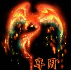 h87 クラック ブルーキャッツアイ タイガーアイ パワーストーン ブレスレット