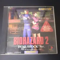 BIOHAZARD 2 DUAL SHOCK Ver.　※説明書、クレア編欠品