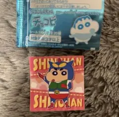 チョコビ クレヨンしんちゃん アニメ ステッカー シール