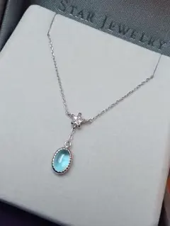 バ**様 少し訳アリなのでお買得◇K10◇揺れるブルーカラーストーン◇ネックレス