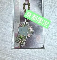 舞妓はん キティ ストラップ 京都限定《未開封品》