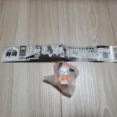 値下げ　サンリオキャラクターズ　寿司　ポチャッコ