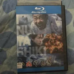 DVD/TVアニメ/いぬやしき 上 (2DVD+CD) (完全生産限定版)【Pアップ いぬやしき スタンダード・エディションDVD | ポニーキャニオン