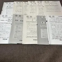 Item thumbnail for item aec7c360-9cd6-42b9-89a8-cde25c6579cc