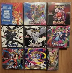ポケモンカードゲーム　シュリンク付きBOX 2025年　計9BOX
