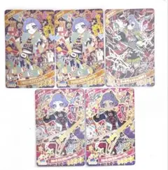 アイプリカード チィ まとめ売り