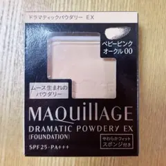 マキアージュ ドラマティックパウダリー EX ベビーピンクオークル00