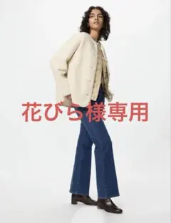 スリムフレアトラウザージーンズ ユニクロ L