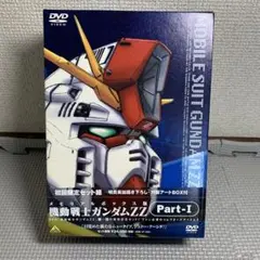 機動戦士ガンダムZZ メモリアルボックスPart1&2セット 2025年最新】機動戦士ガンダムzz メモリアルボックスの人気アイテム