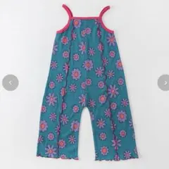 Item thumbnail for item dc91eb54-9e81-426e-885e-0970af24738a