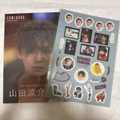 【着用ヘアピン付き】山田涼介 写真集 Luminous Premium Box 着用ヘアピン付き】山田涼介 写真集 Luminous Premium Box - メルカリ