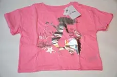 GAP Kids 160cm XXL 671570-00-6