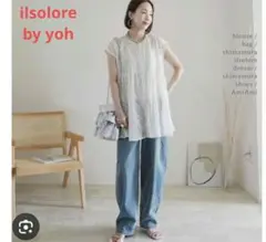 ilsolore by yoh　ジャカードシアーブラウス　LLのサムネイル
