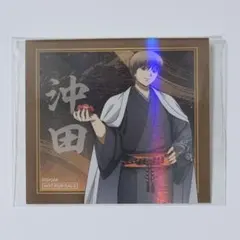 沖田総悟　ステッカー