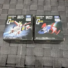 トミカ tomica(機動戦士ガンダム ホワイトベース&コアファイター)