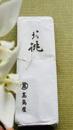 白鵬　浴衣　仕立て上がり　大相撲　反物 白鵬 浴衣 63連勝記念 相撲 着物 力士