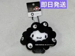 サンリオ ミャクミャク なりきりぬいぐるみBCブラック シナモロール　黒