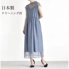 ボトルネックレースワンピースのサムネイル