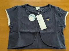 any FAM エニィファム【接触冷感】130サイズ 半袖 ボレロ