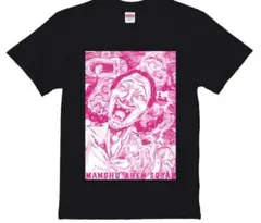 満州アヘンスクワッド アヘン顔シャツ 2026年最新】満州アヘンスクワッド tシャツの人気アイテム - メルカリ