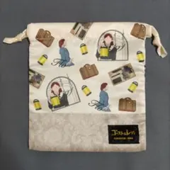 Item thumbnail for item 5e8041c5-bf20-4cf4-b9f8-d23c732c3fc0