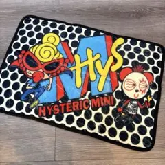 ヒスミニ　バスマット　フロアマット