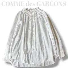 COMME des GARCONS 長袖 ブラウス ホワイト xs 大きめサイズのサムネイル