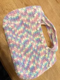 パステルカラー かぎ編みハンドバッグ