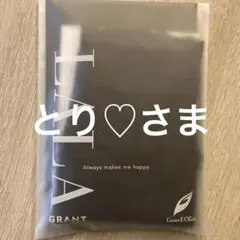 レギンス　シングルケット