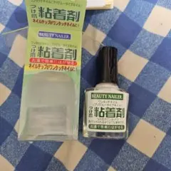 BEAUTY NAILER つけ爪用粘着剤 ワンタッチネイルのサムネイル