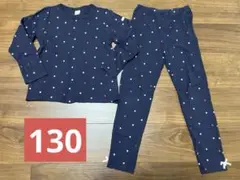 プティマイン　レギンス　長袖　ロンT ネイビー　星柄　130