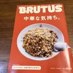 Item thumbnail for item f338982f-e438-4b4e-8977-f345bc88fbd3