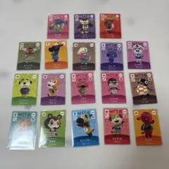 あつまれどうぶつの森　amiiboカード まとめ売り