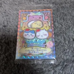 ちいかわ2ウエハースカード No.29