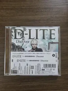 D-LITE D'scover CD