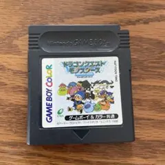 Item thumbnail for item b6d71bd2-08d4-486f-8728-b45908b4faa5