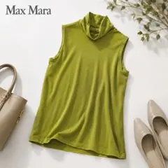 Max Mara ノースリーブ タートルネック M ライム 綿100％のサムネイル