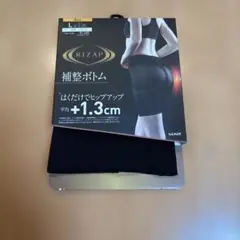RIZAP 補整ボトム 3分丈 ブラック Lのサムネイル