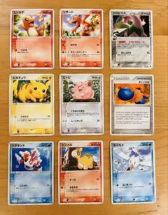 ポケモンカードセット9枚　まとめ売りセット