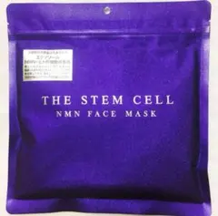大特価⭐️ザ ステムセル⭐️NMNフェイスマスク フェイスマスク 30枚 1点