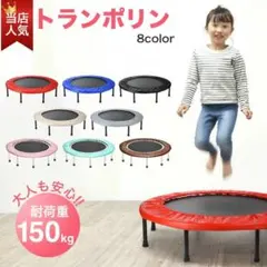 Item thumbnail for item a0f1c271-2f7b-45af-a239-dd9bd042a28d