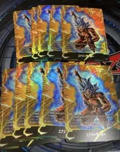 孫悟空　FB09 身勝手　エナジーマーカー　10枚セット　フュージョンワールド