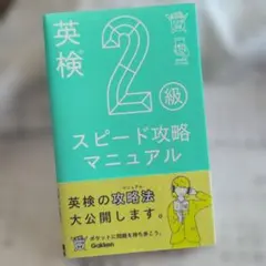 Item thumbnail for item 3300e4c3-e8cd-421a-8f12-983b0bd410ca