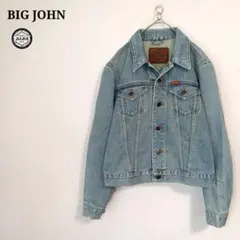 BIG JOHN　ビッグジョン　デニムジャケット　Gジャン　青　ライトブルー　S