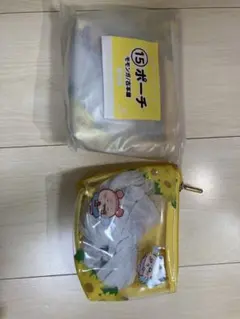 ちいかわ エニくじ ポーチ モモンガ/古本屋