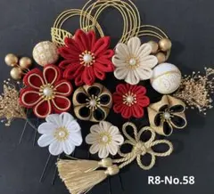 つまみ細工髪飾り　成人式　卒業式　結婚式　袴　振り袖　謝恩会　赤　黒　金
