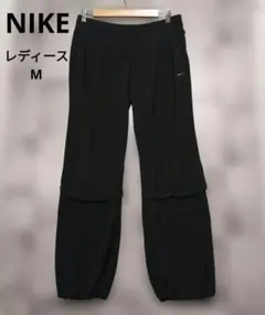 NIKE ナイキ コンバーチブルパンツ ブラック 2way レディース Mのサムネイル