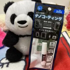 スマホまもるくん同等の硬度9H⭐️