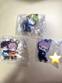 呪術廻戦 ラバーマスコットまとめ売り