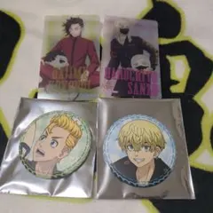 東京リベンジャーズ ぬいパルと一緒！